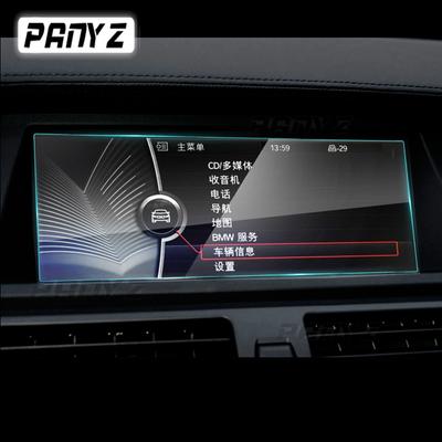Pre BMW X5 X6 E70 E71 2008-2013 Interiér auta Fólia GPS navigácie LCD obrazovka Ochranná fólia z tvrdeného skla Proti poškriabaniu