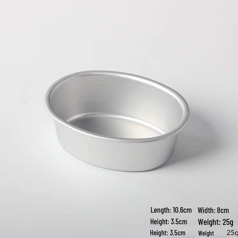 

ZISIZ Mini Oval Cake and Cheese Molds