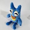 Youtooz Garten of Banban - Banban's Garden Game Plush Doll