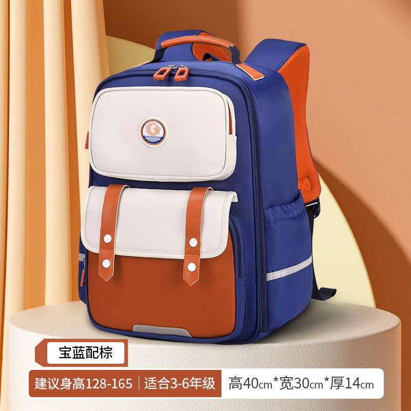 Kinderrucksack Kinder Schulranzen Mädchen Jungen Orthopädischer Schulrucksack Wasserdichter Grundschulrucksack Bücherrucksack Mochila Infantil