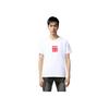 Li Ning Logo Print Sports Crew Neck T-Shirt Men Tops White AHSN645-2