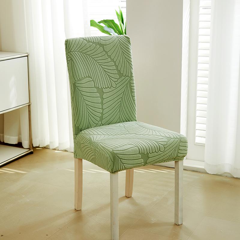 1pc Jacquard Solid Color Dining Chair Cover Elastic Dustproof Seat Slipcover Anti-dirt Anti-cat Scratches Chair Case for Wedding