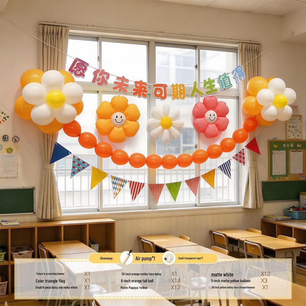 Children's Day Classroom Decorations: Blackboard, Flowers, Balloons, Flag Banners for Kindergarten Atmosphere and Photo Setup