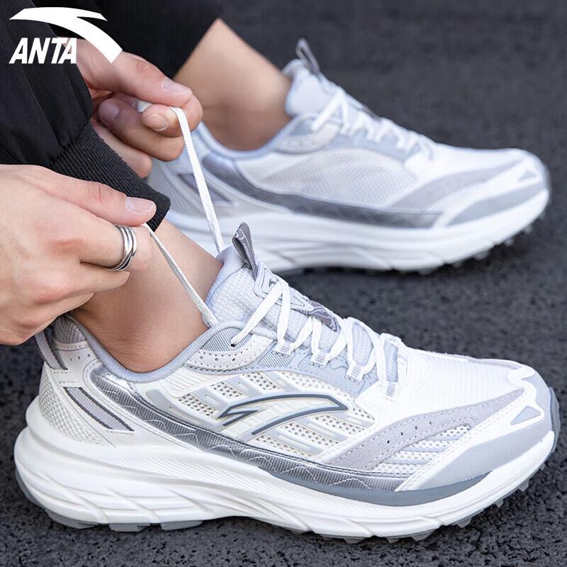 Anta AT957 Men s Retro Running Shoes 43