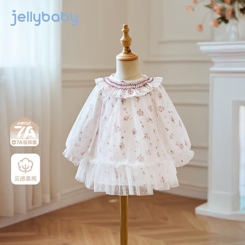 JELLYBABY Girls  Autumn Floral Print Woven Dress 73 (7A Antibacterial)