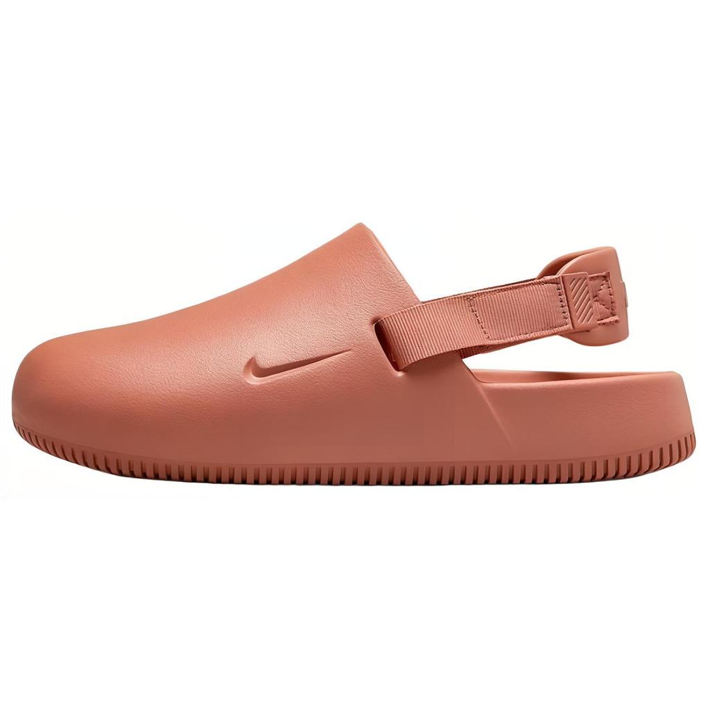 New Nike Calm Mules 'Terra Blush' Women's FB2185-201