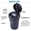 Seiwa Car Cafe Ash WA54 Ashtray, 2,