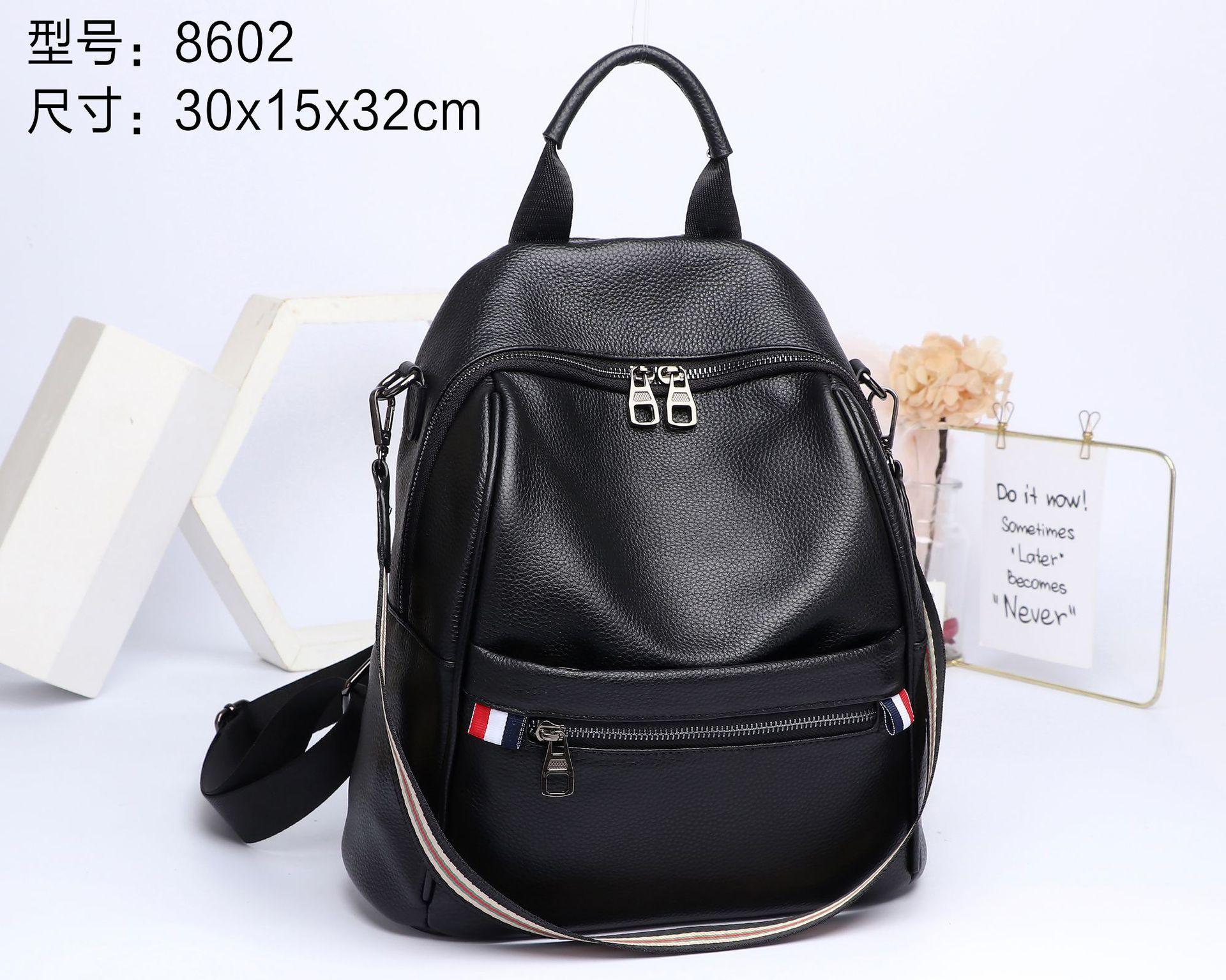 

Special First-Layer Cowhide Backpack, Women S Fashion Travel Schoolbag, Large-Capacity Fashionable And Simple Bag. чорний