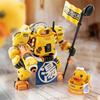 B.Duck & SPA Duck Easy Assembly Mecha Model Kit Magnetic Control LED Action Figures With Water Decals Cute Mecha Toy Decor Gifts