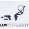 Hobby Toy [] 1/6 Scale Figure Compatible with TBLeague Body TYM141 Beautiful Sexy Woman Fashion PU Leather Leather-style Holster and TOYBARJAPAN