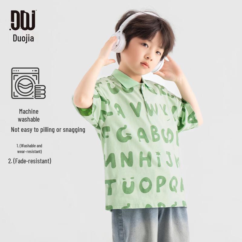 Boys' Full-Print Cotton Polo Shirt