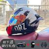 ECE/GB Certified Full Face Motorcycle Helmet With Bluetooth Intercom Men Women Use Large Rear Wing Stylish Design