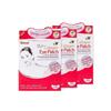 [OF3P49N5] Skinae Vegetable Collagen Eye Patch 3 Pack (12116951)
