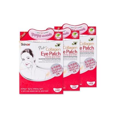 [OF3P49N5] Patchs Yeux Collagène Végétal Skinae Lot de 3 (12133527)