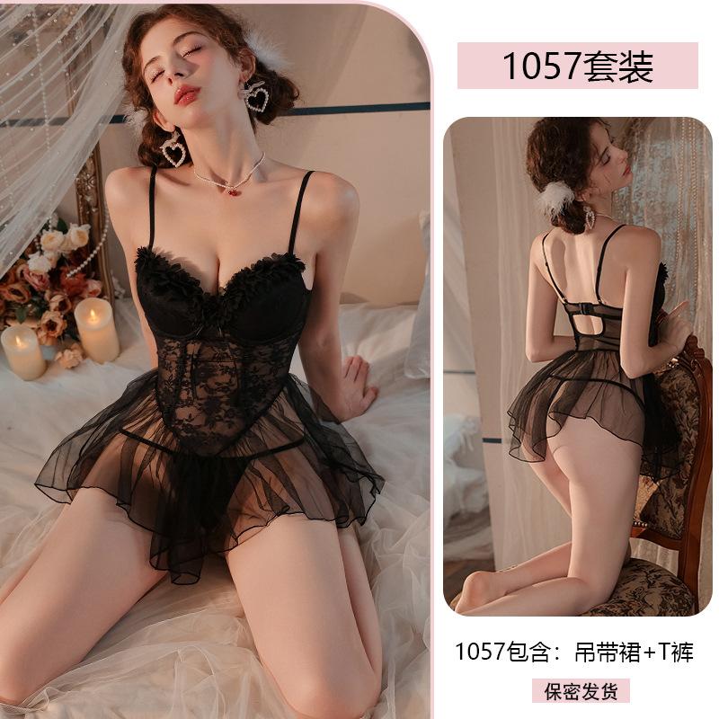 Erotic underwear, sexy lace seductive pure sleepiness skirt, steel ring gathering see-through uniform, no need to take off pajamas 1057