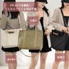 Plelet Canvas Tote Bag for Women, Large Capacity, Divided, Multifunctional, with Pockets, Crossbody or Shoulder Bag, Casual, Perfect for College