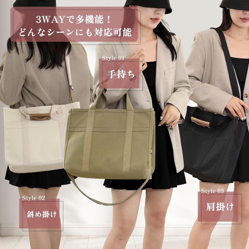 Plelet Canvas Tote Bag for Women, Large Capacity, Divided, Multifunctional, with Pockets, Crossbody or Shoulder Bag, Casual, Perfect for College