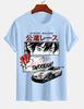 Unisexs Pure Cotton Solid Color Tshirt Street Racing Japanese Unisexga Jdm Sports Car Print Crew Neck Short Sleeve Street Casual Top