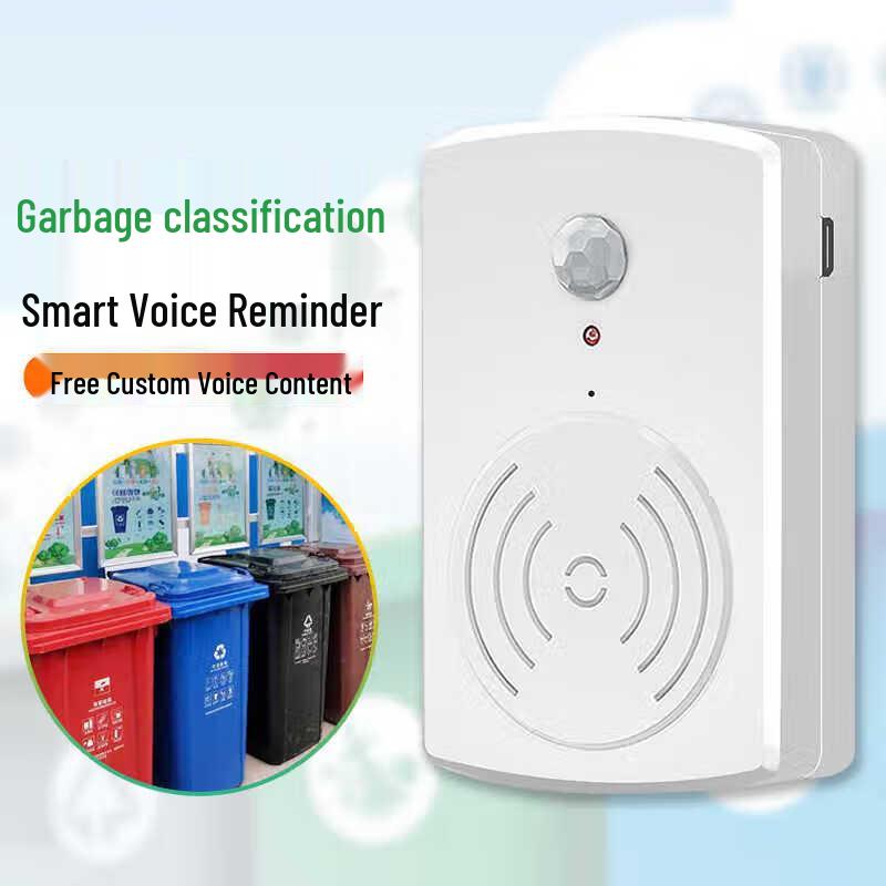 Wasserdichter Outdoor-Infrarotsensor-Sprachlautsprecher