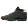 adidas Zx Flux 5/8 Tr Vielseitige Bequeme Lifestyle Freizeitschuhe Herren Sneaker Grün S79741