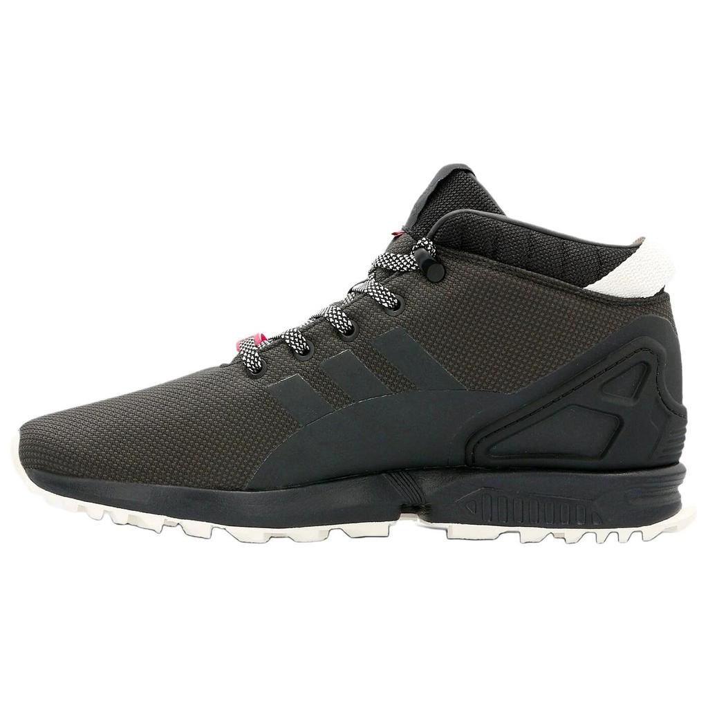 adidas Zx Flux 5/8 Tr Vielseitige Bequeme Lifestyle Freizeitschuhe Herren Sneaker Grün S79741