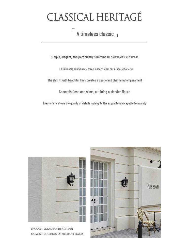 AD Light-Colored Professional Two-Piece Set: Stylish Sleeveless Coat and Skirt for Women