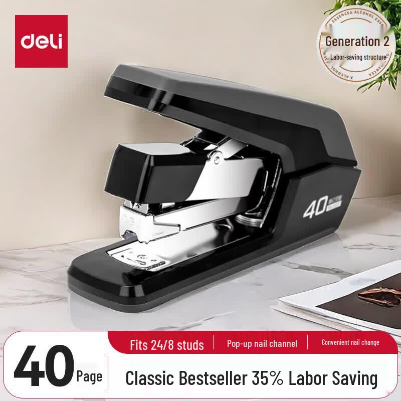 Deli Effort-Saving Stapler Set