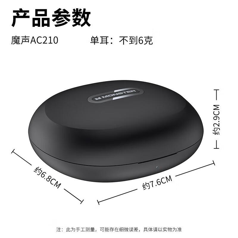 

Monster Open Ear AC210 Bluetooth Sport Earbuds