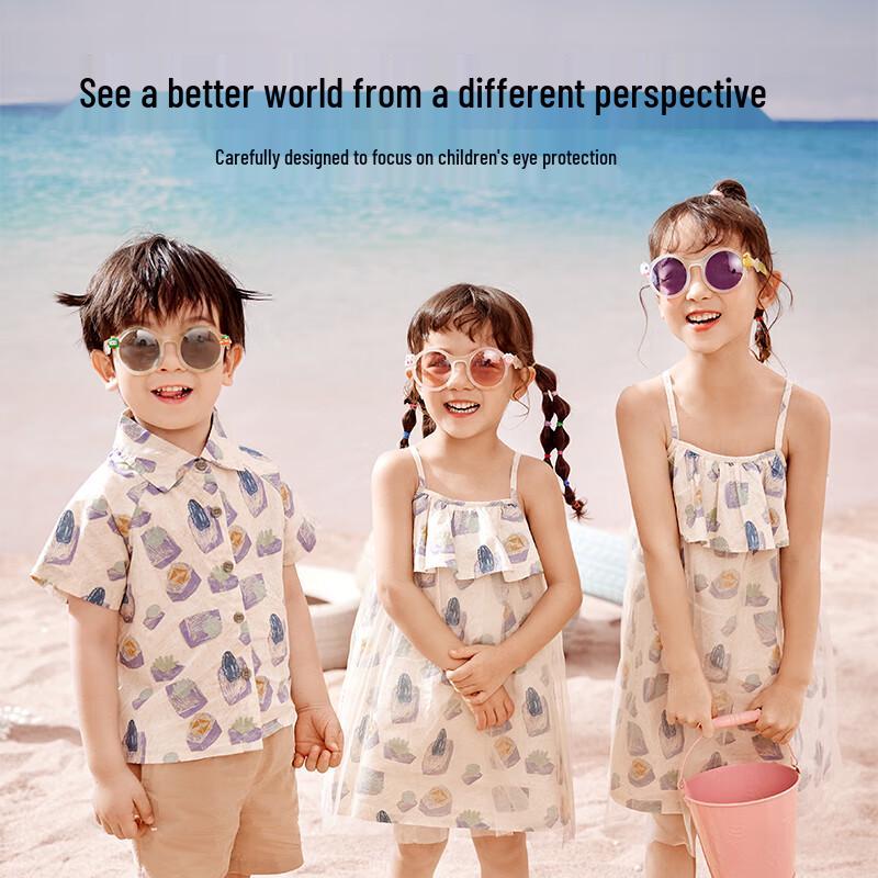 Lemon Baby Kids Polarized UV Protection Sunglasses