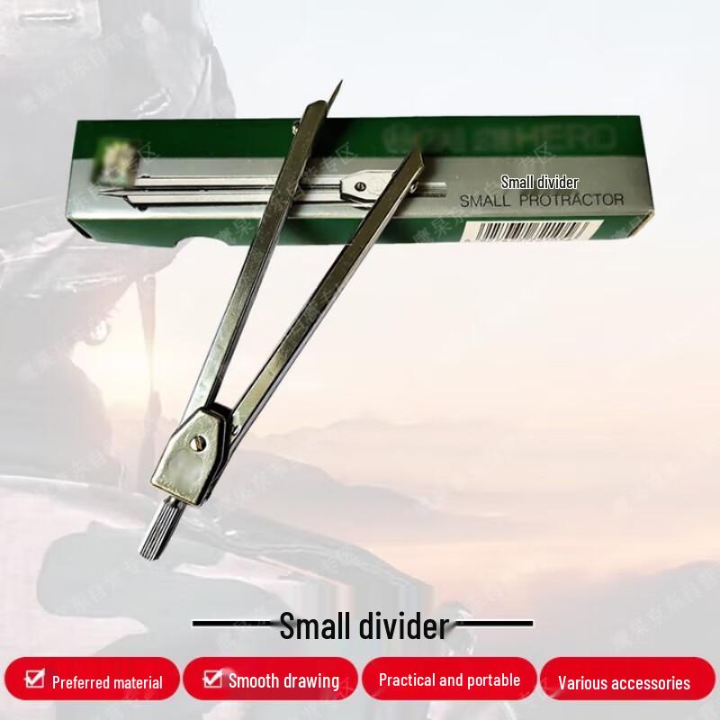 Professional Drawing & Drafting Tool Sets