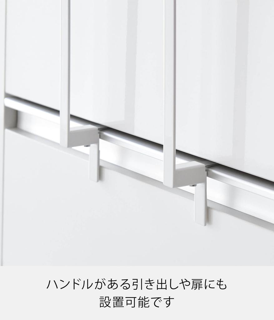 Yamazaki Tower Storage Door Plastic Bag W22 X X Tower Plastic Bag Trash 10332 Under-Sink Hanger, White, D8.1-10 H25.6cm, Stand, Hook, Can,