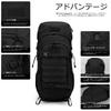 [Mardingtop] 50L Backpack, Large Capacity, Mountaineering Backpack, Tactical Pack, Military Backpack, Military Use, Camping, Trekking, Travel,