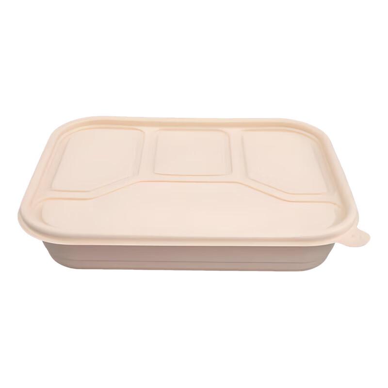 Wandaxia Biodegradable Corn Starch 4-Compartment Lunch Box