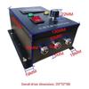 High Power Brushless DC Motor with Driver