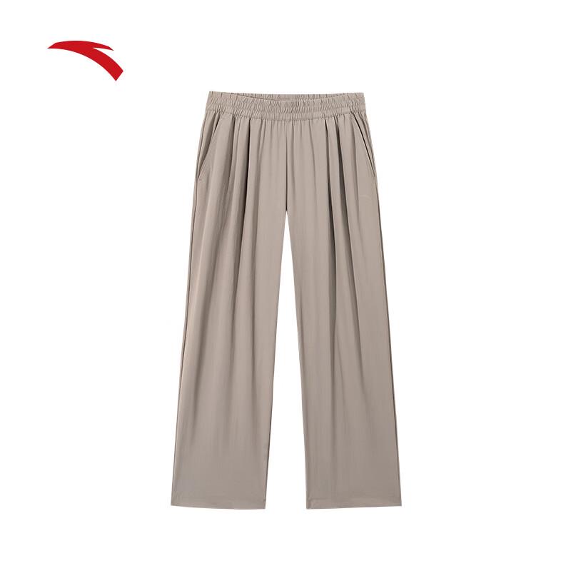 Anta Women s Ice Silk Sun Protection Wide-Leg Pants XL