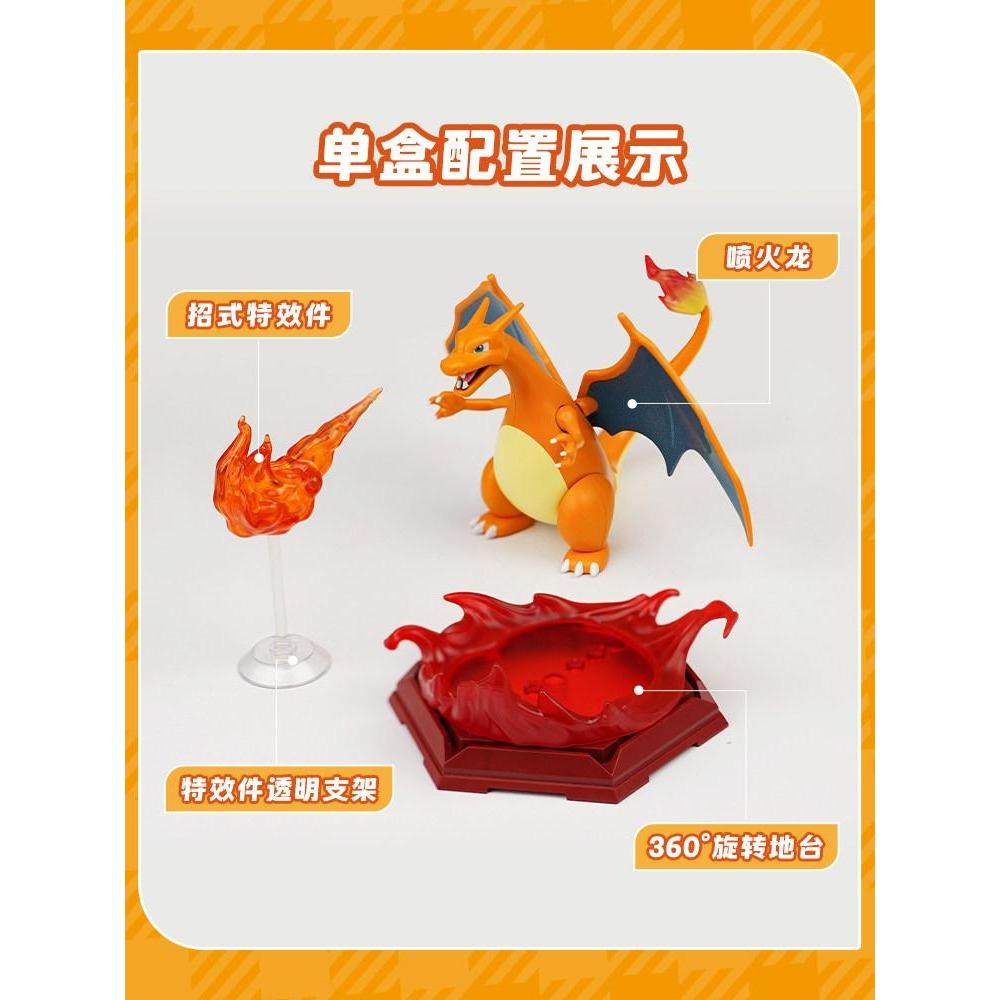 Pokemon Building Toys Action Figures Gengar Eevee Charizard Buildable Collectible Desktop Decor For Anime Fans Gift