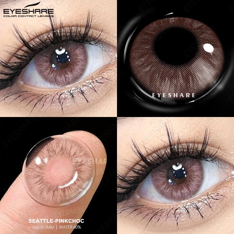 

Eyeshare Цветные контактные линзы коричневые натуральные мягкие линзы розовые коричневые косметические цветные контактные линзы фиолетовые серые косметические линзы 2 шт.