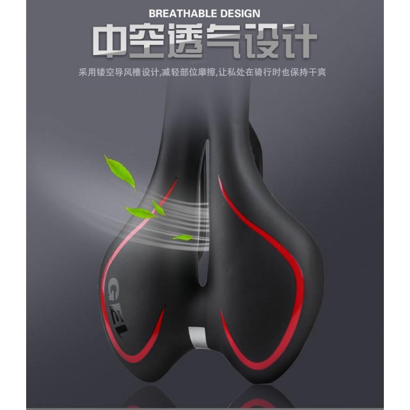 Comfortable Mountain Bike Saddle With Gel Padding Breathable Cover Off-Road Cycling
