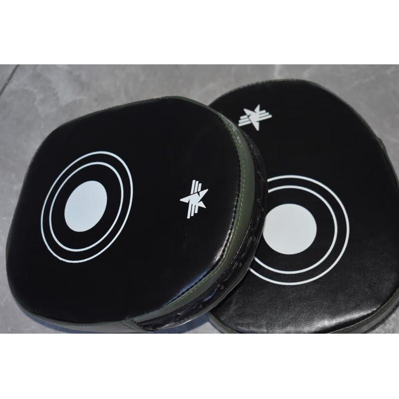 Zhong Aoliqiang Training Punch Pad