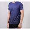 adidas T-shirts Heren Donkerblauw Ronde Hals Normale Rechte Pasvorm DZ8495