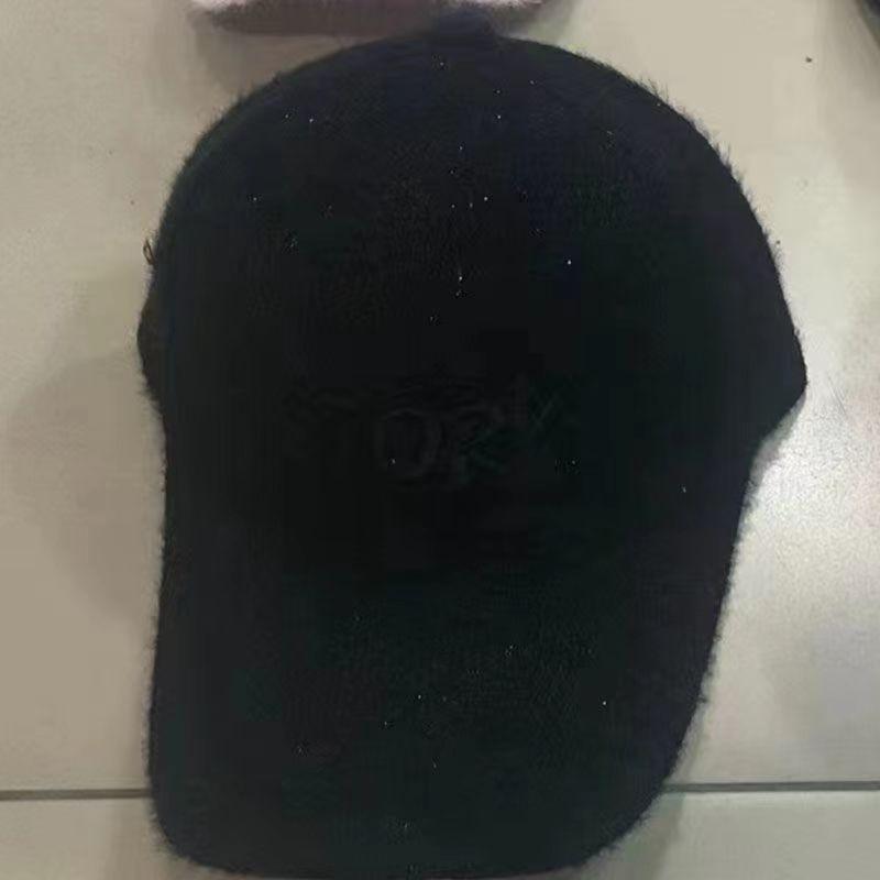 Casual and Versatile Lambswool Peaked Hat for Women, Winter Korean Fashion Trendy Embroidered Letter Baseball Cap
