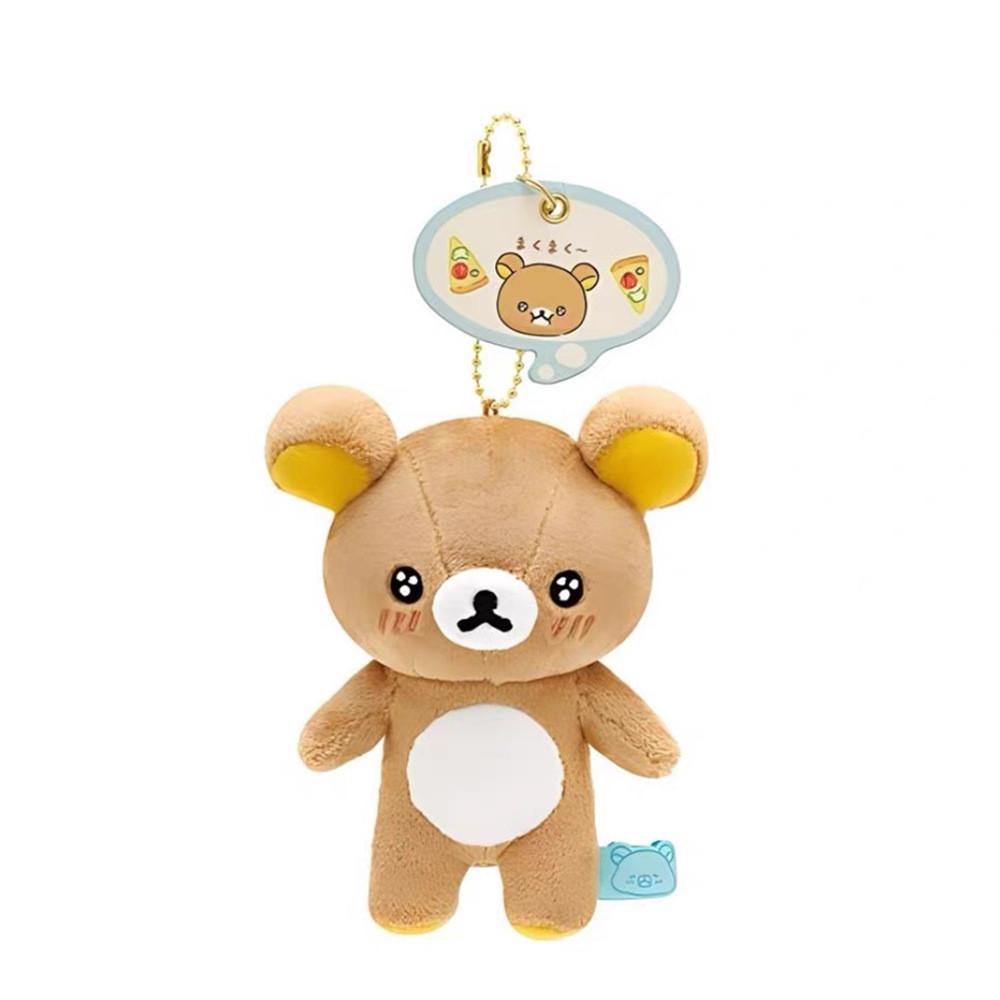 

Rilakkuma Plush Toy With Starry Eyes For Collection And Giftgiving жёлтый