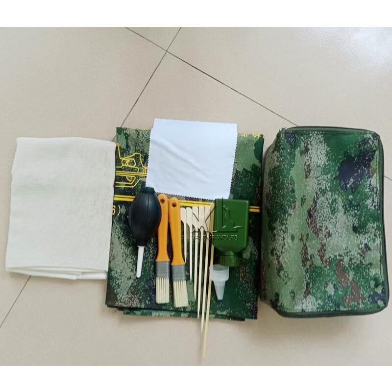 

Xiaomi Portable 7-in-1 Maintenance Tool Kit