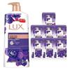 Enchanting Lotus Body Wash & Shower Gel Set