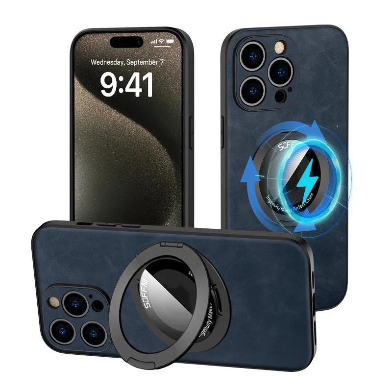 360 Magnetic Ring with Kickstand Luxury Leather Phone Case for IPhone 15 14 13 12 11 Pro Max Holder Protective Shockproof  Cover