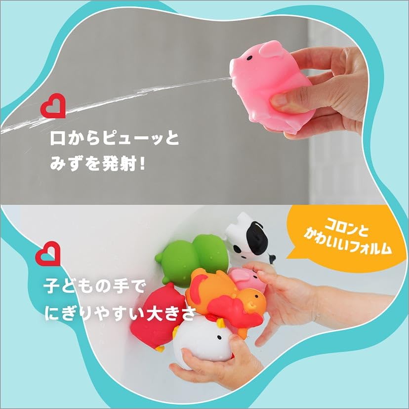 Munchkin Floating Water Guns (8 piecesFarm) TYMU43822S - BathPool Toy