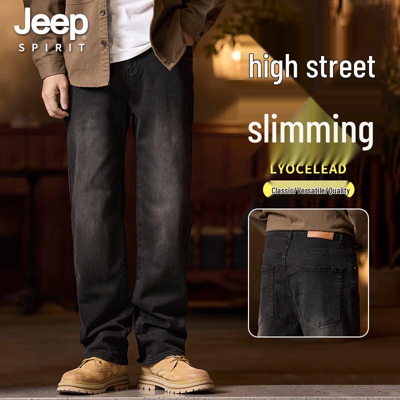 

JEEP SPIRIT Men s Retro American Straight-Leg Loose Jeans S