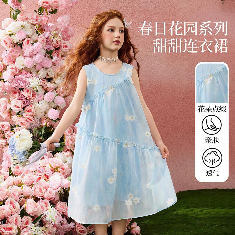 ASK JUNIOR Girl s Summer Floral Sleeveless Dress 160