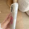 Heart Sausage Dog Double-Layer Phone Case for iPhone 17 Pro Max - Cartoon Design