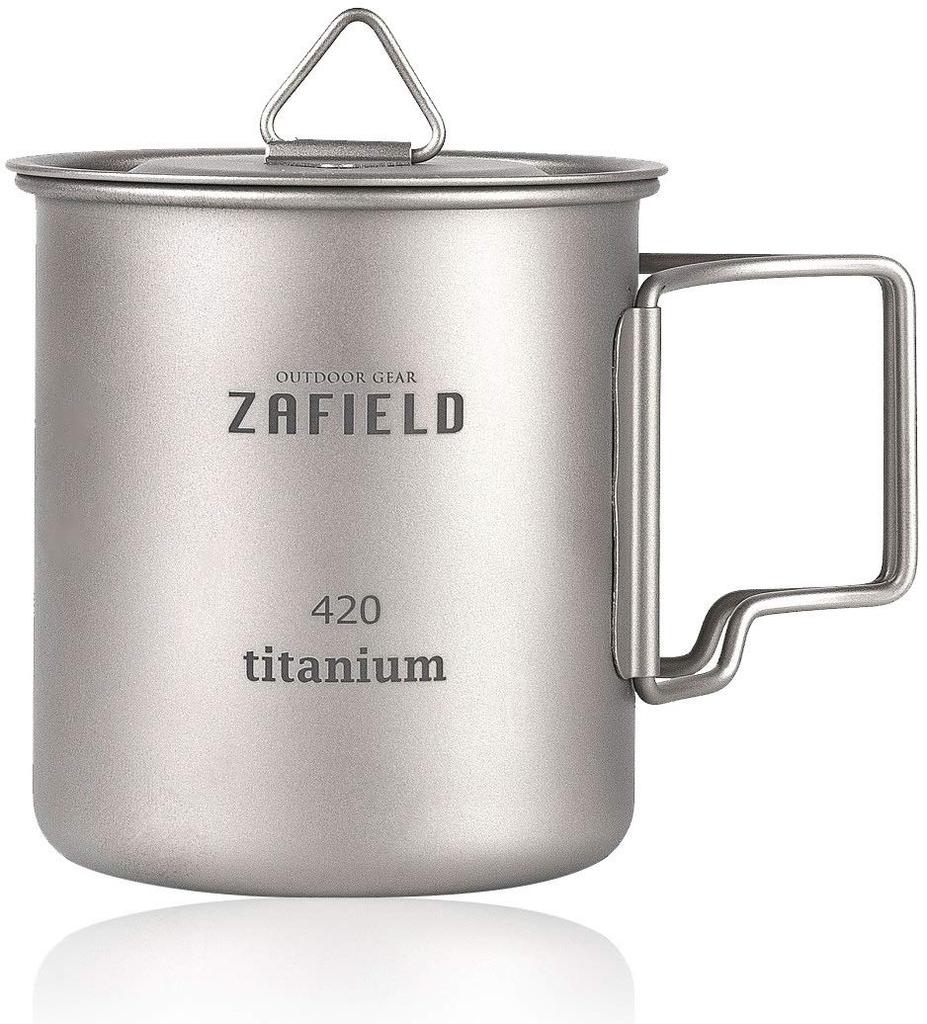 Titanium Mug Titanium Mug with Lid Camping Solo Camping Titanium Cup [ZAFIELD] (420ml)